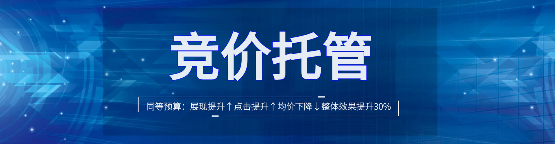 康定信息流怎么做